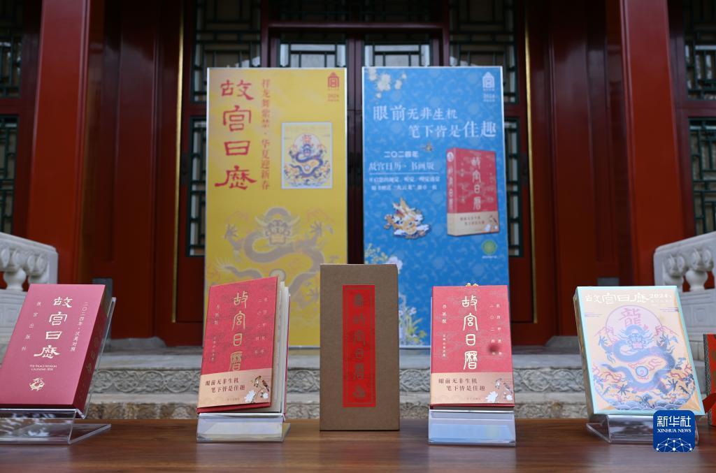 柳岩捕鱼大作战官网